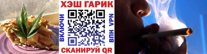 Купить где  Дно  Cannafood марихуана 