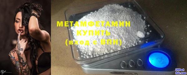 индика Заволжск