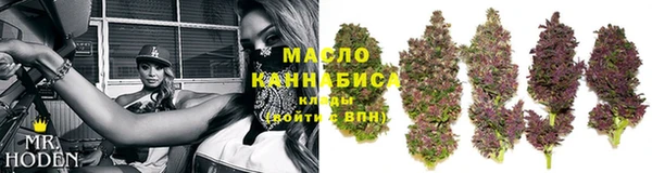 герыч Зерноград