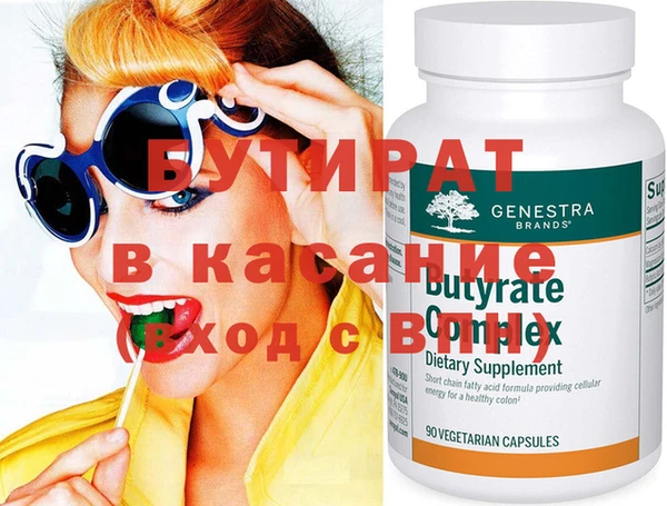 дживик Покачи