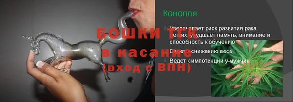 герыч Зерноград