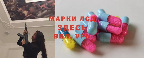 метадон Елабуга