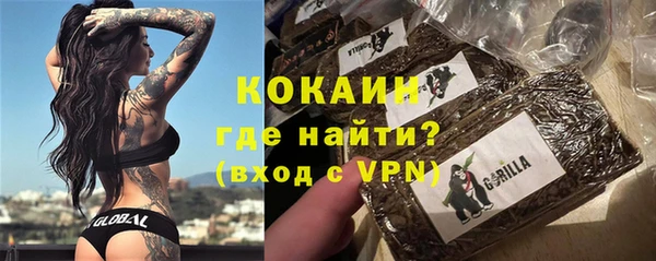 метадон Елабуга