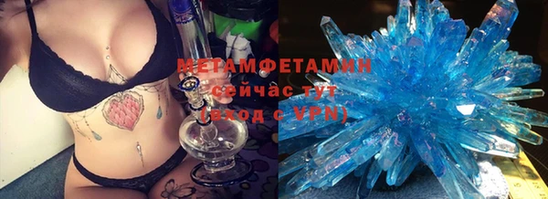 герыч Зерноград