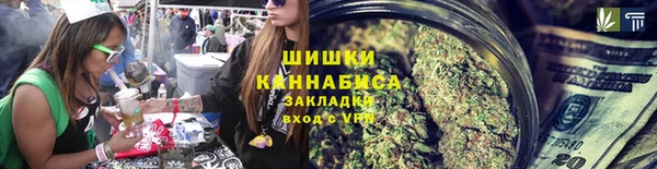 герыч Зерноград
