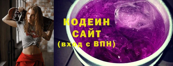 герыч Зерноград