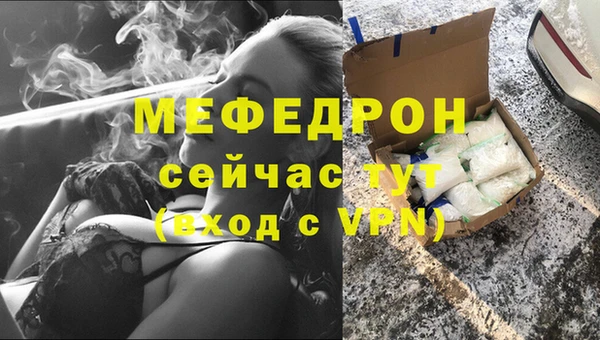 бутик Заволжье