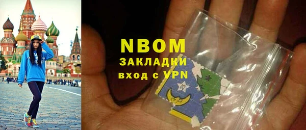 метадон Елабуга
